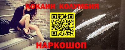 бутират Бузулук