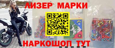 mdma Бугуруслан