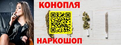 бутират Бузулук