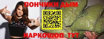 бутират Бузулук