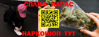 бутират Бузулук