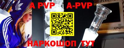 mdma Бугуруслан