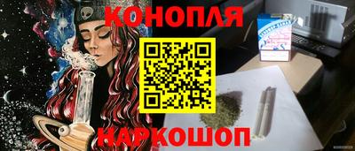 mdma Бугуруслан