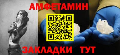 mdma Бугуруслан