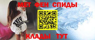 mdma Бугуруслан