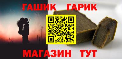 mdma Бугуруслан