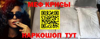 бутират Бузулук