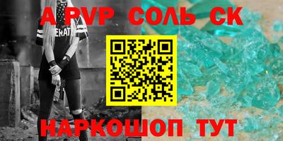 mdma Бугуруслан