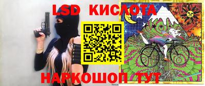 mdma Бугуруслан